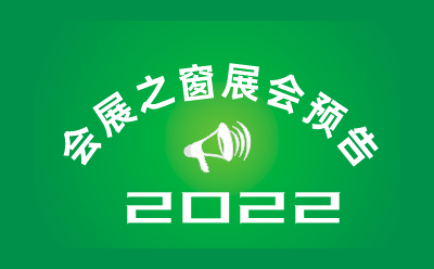 2022ľе.ƼҾ.Ҿ߸